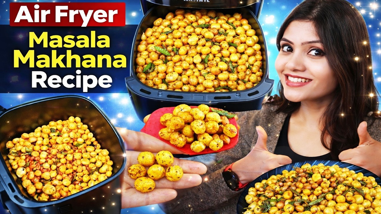 Air Fryer Makhana Recipe | Air Fryer Roasted Makhana | Air Fryer Recipes | Masala Makhana Recipe