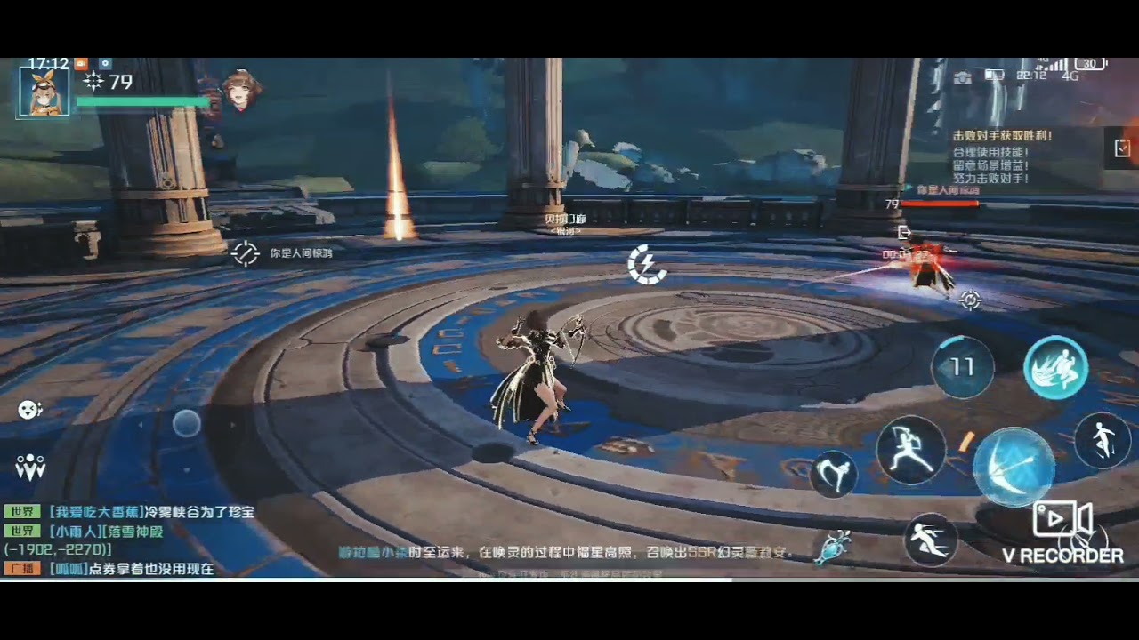 Noah's Heart PvP (1x1)