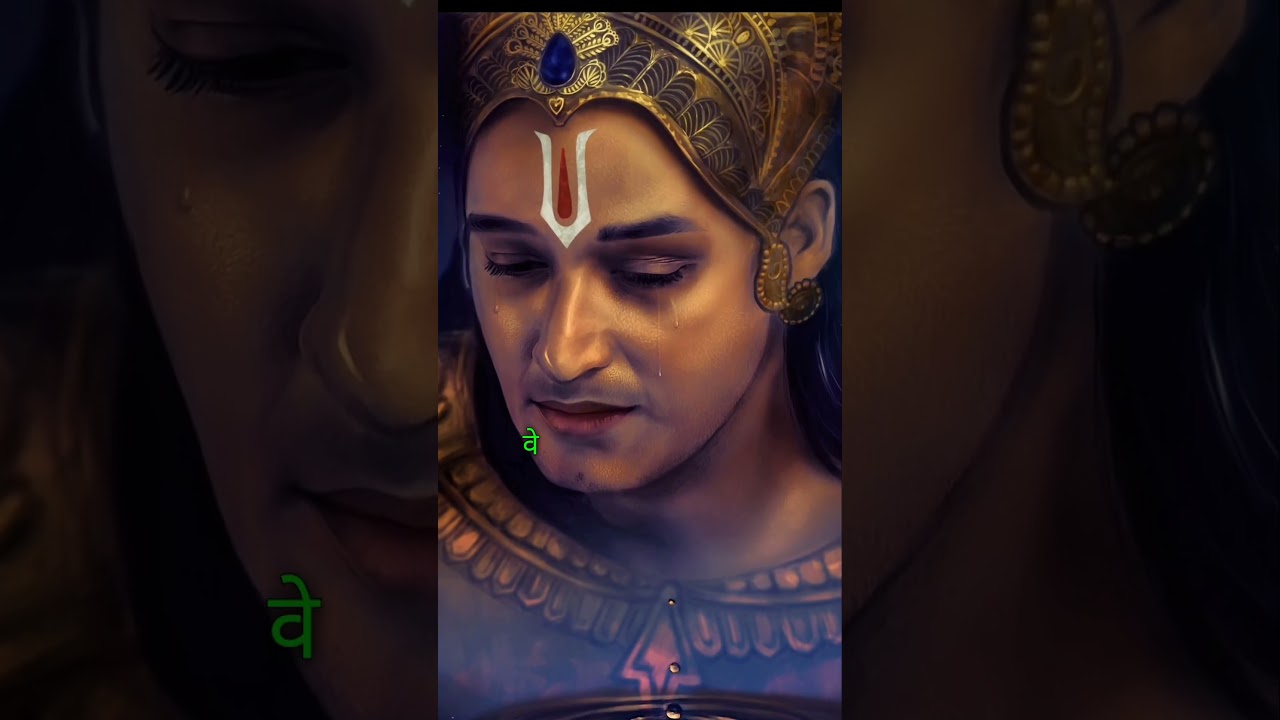 जब कर्ण को छल से मारा गया तब कर्ण ने कृष्ण से क्या| कहाKarna was killed by deceit, what did Karna