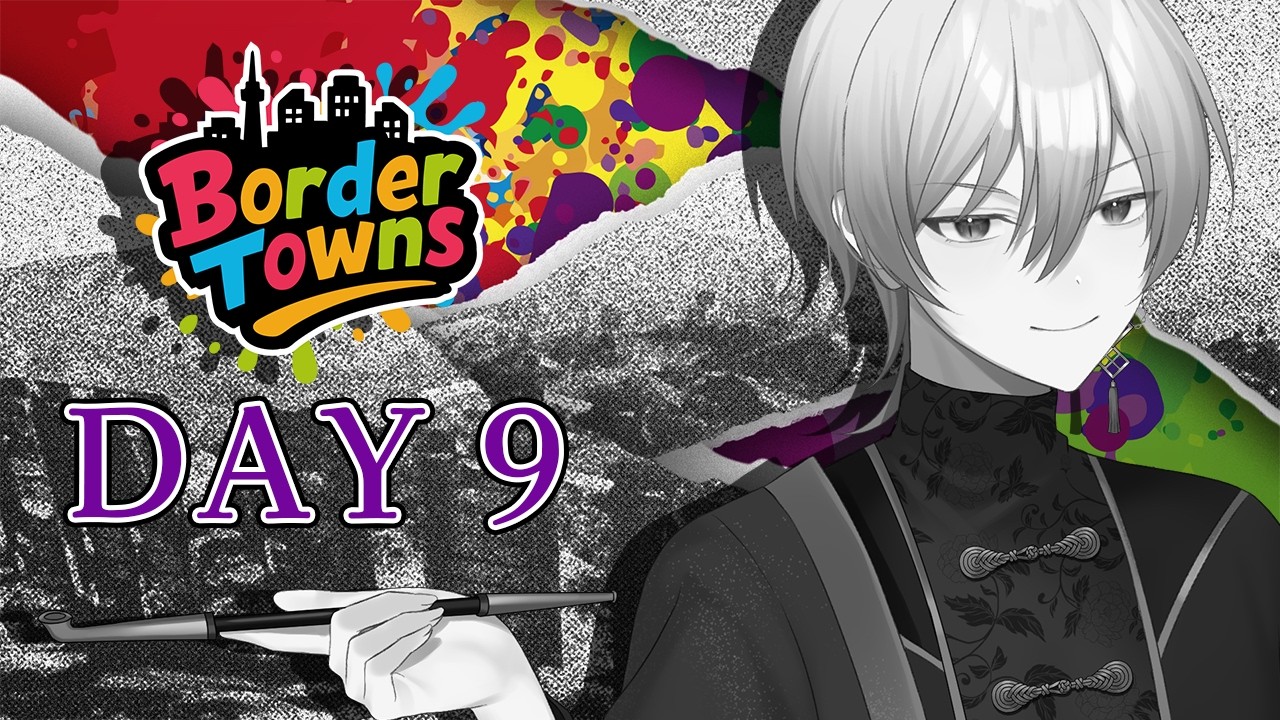 【 #ボダタウ 】DAY9 キッザニア卒業!! - RP名 : しすい りと