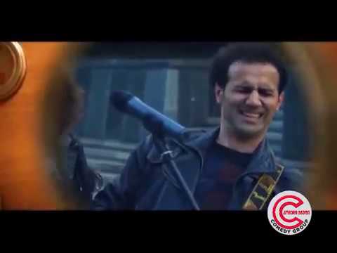 როკ-ჯგუფი \"ჰოთ კომპოტი\" (მინდა გაგებუტო ხანდახან)