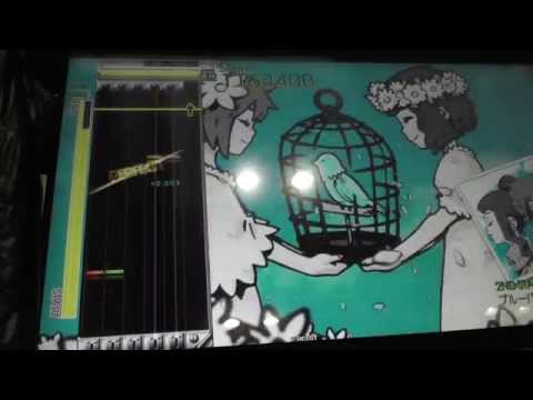 『GITADORA OverDrive GuitarFreaks』 ブルーバード （いきものがかり） （EXTREME BASS 4.50）