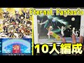【もう最高】Eternal Fantasiaっていう神曲みんなマジで聴いて【SideM実況】