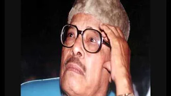 Ami Niralay Bose Ami Niralay Bose