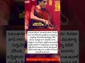 'బంగారం' వచ్చేస్తోంది.. ఈసారి మాస్ అవతార్ ! #viral #samantha #movie #movies #shorts #like #tollywood