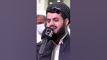 تلاوة عراقيه هادئه 🥺بصوت الشيخ رعد الكردي       #رعد_الكردي