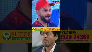 Virat Kohli made the whole of India cry today 😢🔥❤️"Just like Shah Rukh Khan did in Chak De India#ipl