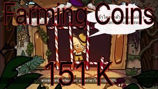 Cookie Run Ep2 Farming Coins (151K) Let 's get a lot of coins