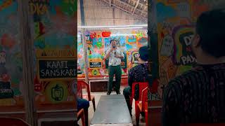 ନାମକରଣ, Part-2 😎😎😎 #viral #standupcomedy #odia #odiastandupcomedy