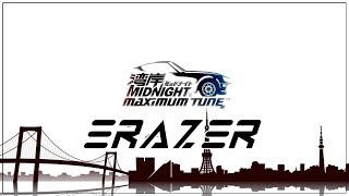 WMMT5 #18 - [PC - KEYBOARD GAMEPLAY] screenshot 2