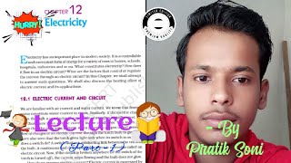 Lecture of Chapter-12 ( Electricity ) / Science (Class-X) / Part - 1 // Education is a Passion //