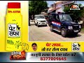UP NEWS: CM योगी का बड़ा ऐलान, 6 महीने में 1 लाख सरकारी नौकरियां, 19 सितंबर से महाअभियान शुरू।