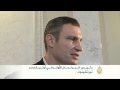 البرلمان الأوكراني يدير البلاد ويحدد