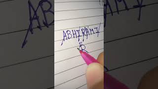 Abhirami Name Logo