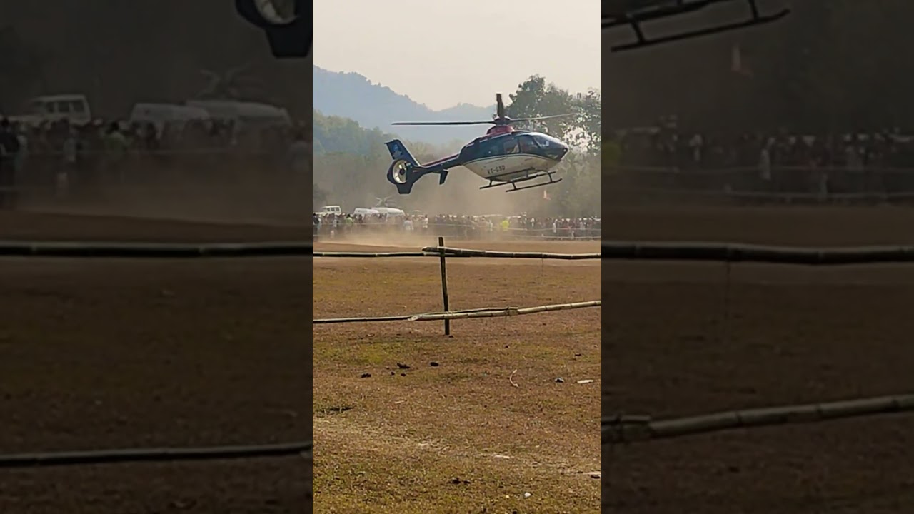 Himanta biswa sarma | helicopter landing 