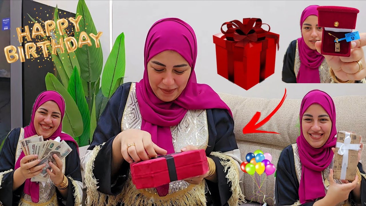 فتحت هدايا عيد ميلادي🎁اتصدمت من اللي شوفته😱اول مره يحصل معايا كده🥹