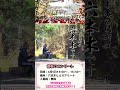 4/5に六本木ヒルズにてイベントがあります!