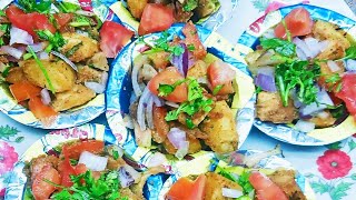 चटकारे दार आलू चाट। how to make aloo chaat | Chatpati Masala Aloo Chaat Recipe By cook with lovely