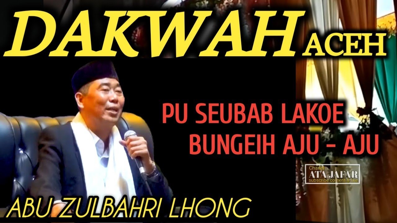 Tgk zulbahri lhoong|| Dakwah aceh terbaru tgk zulbahri budiman ceramah lucu asoe tok