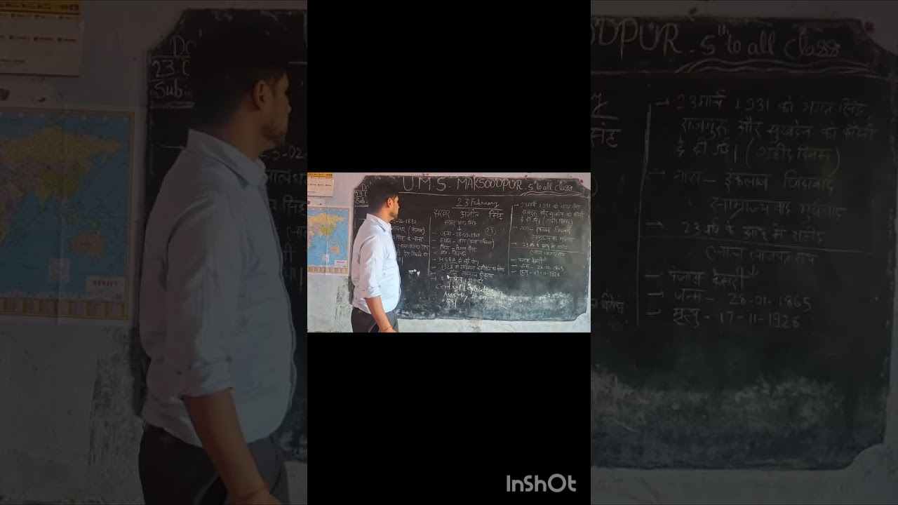 सरदार अजीत सिंह दिवस #23 feb.