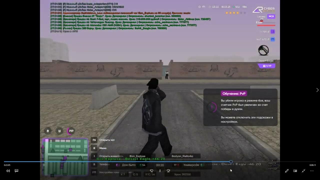 youtu.be
