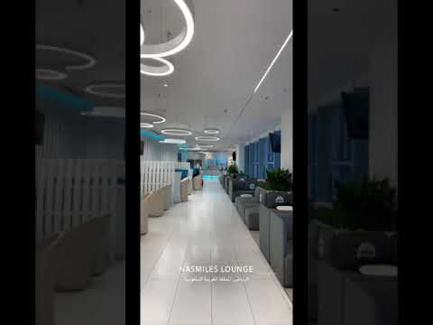 ب ١٦٠ طلعت بزنس على طيران ناس هل قدرت أدخل لصالة ناسمايلز بإستخدام سفر بلس من مصرف الراجحي