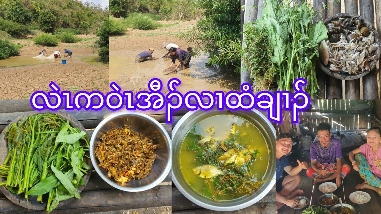 Cooking spicy small fish 