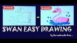 How To Draw A Cute Swan Swan Drawing Easy Step By Step Swan Drawing