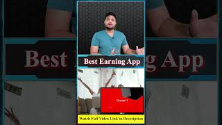 Best Earning App | Best Ludo Game & Fantasy Dream11 App to Earn Money #ludo #fantasy screenshot 3