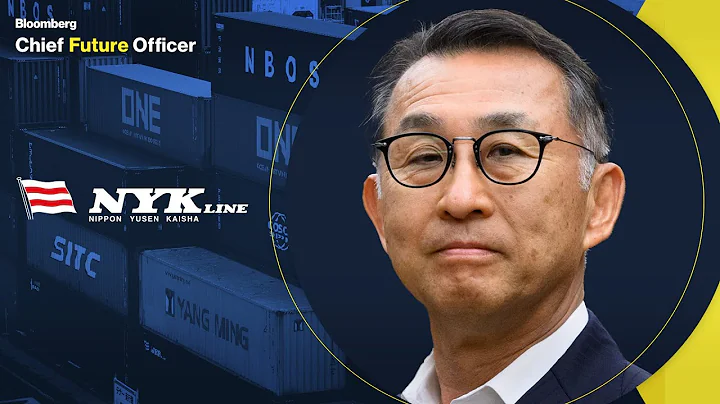 Global Trade in Crisis: How Japan’s Shipping Giant NYK Stays Afloat