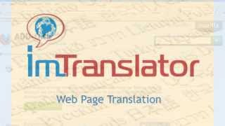 Webpage Translation