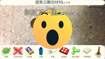 AR Game -  RESCUE PACKAGE | Surface Placement | Unity ARkit