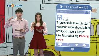 ebse 생활영어 시즌4 - 생생 KEYWORD 254. 배우는 데 시간이 걸려요_#003