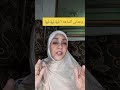 وعدني ساعة سته و مجاش ساعه سته ام حسام اكسبلور Comedy ضحك أم حسام وعدني ساعة سته و مجاش ساعه سته ام حسام اكسبلور Comedy ضحك أم حسام
