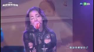 Sandara Park Pays tribute to Barbie Hsu singing Meteor Garden OST Ni Yao De Ai🥺💔