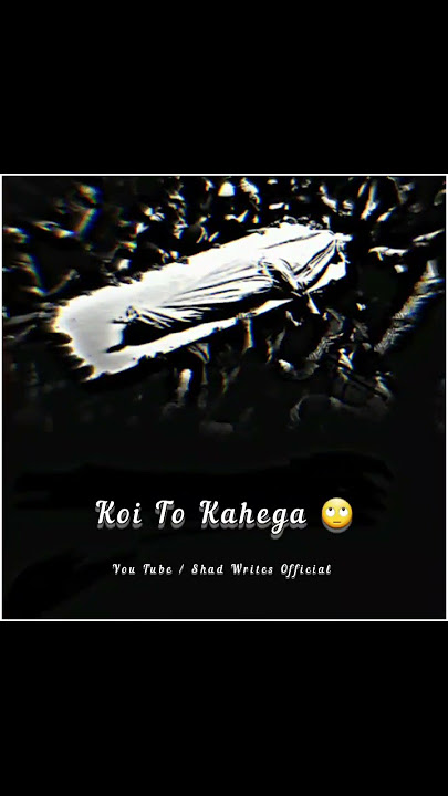 Emotional Whatsapp Status 😢 | Death Status | Very Sad Death Status | Death Status For Whatsapp |swo1