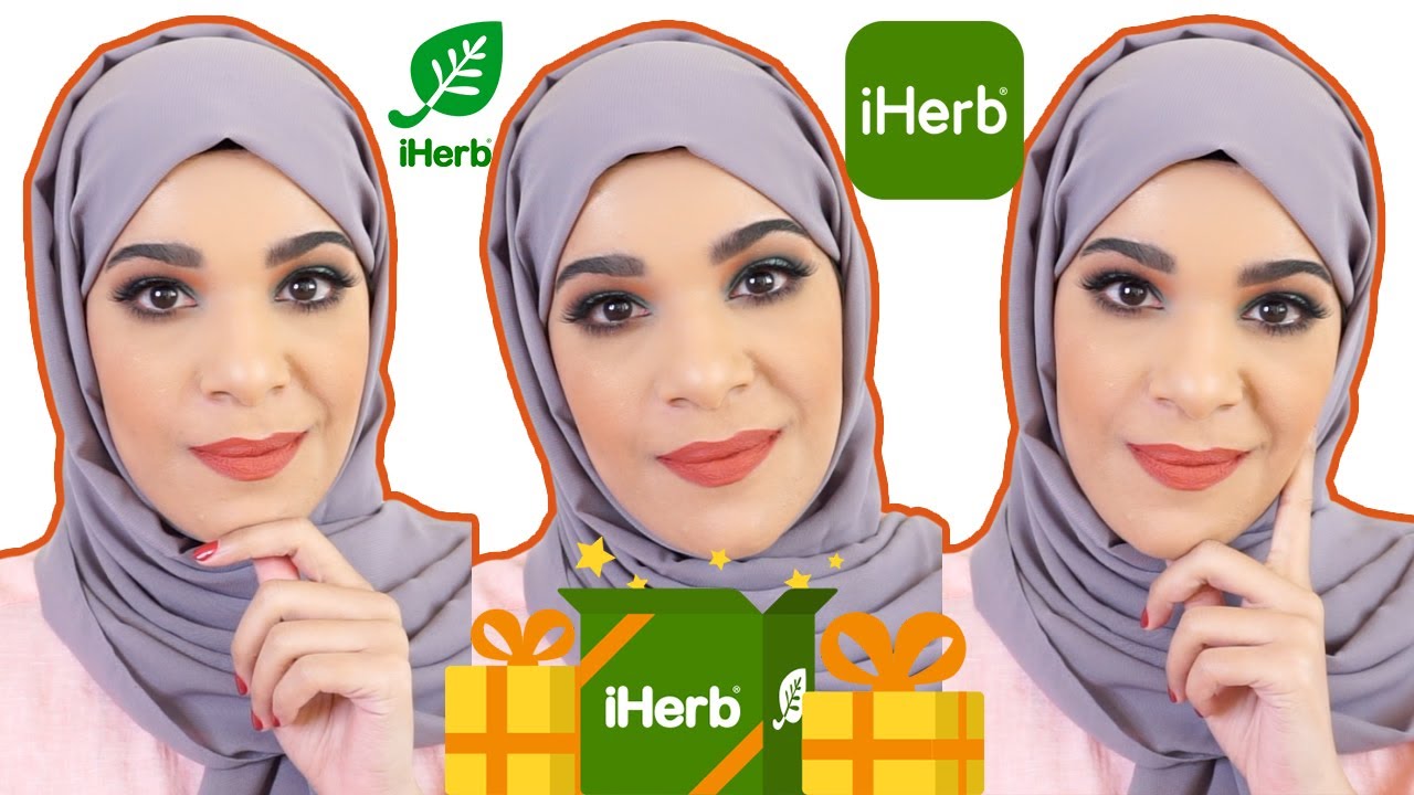 مشترياتي من آيهرب || أكتوبر ٢٠٢٠