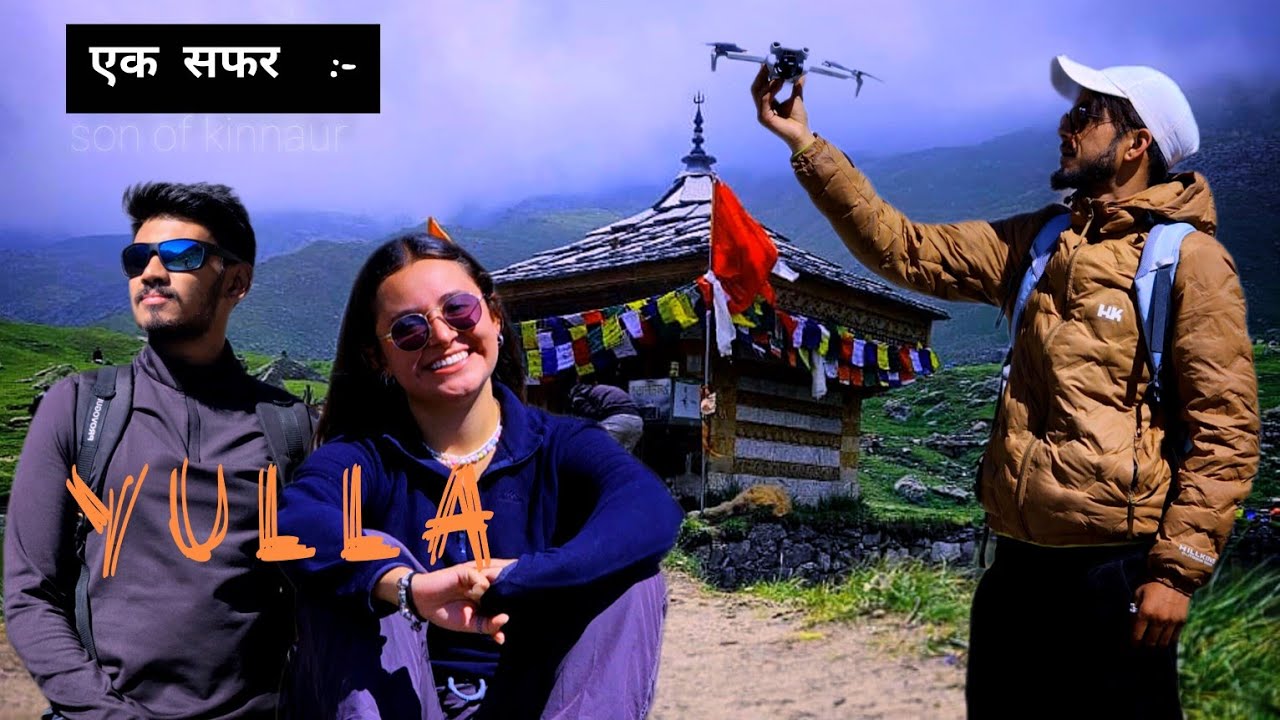 सफर:- The world highest KRISHNA TEMPLE (YULLA KANDA) 