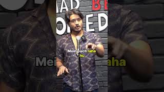 Dost ki Biwi | Nasif Akhtar