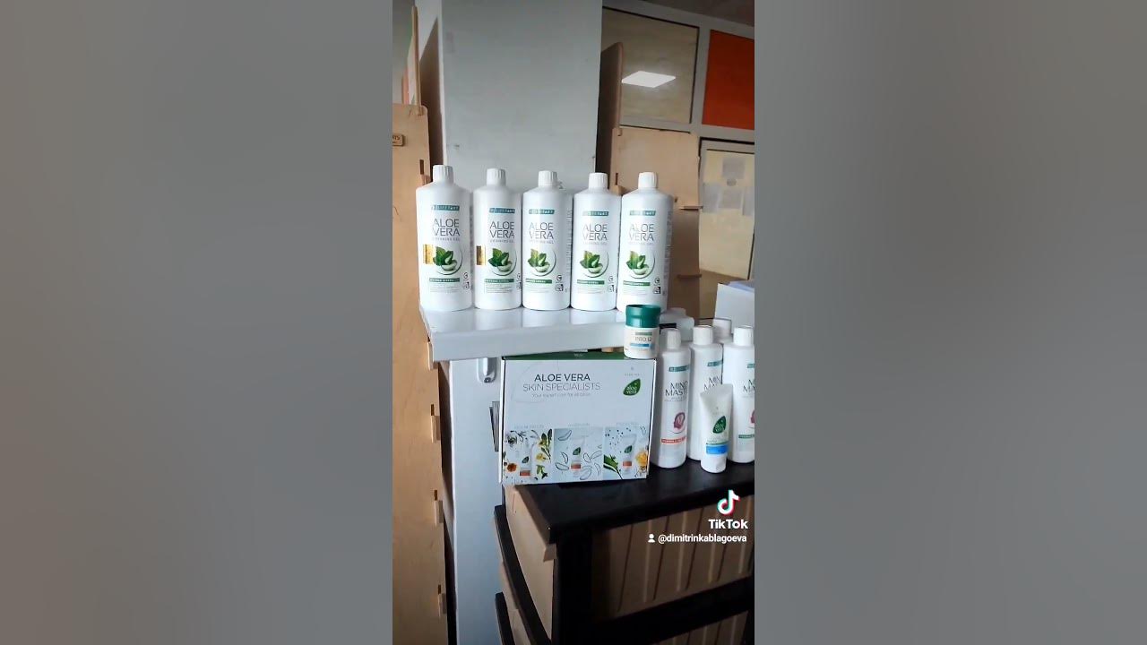 Алое Вера с коприва за кръвоносната система 0889893098 - YouTube