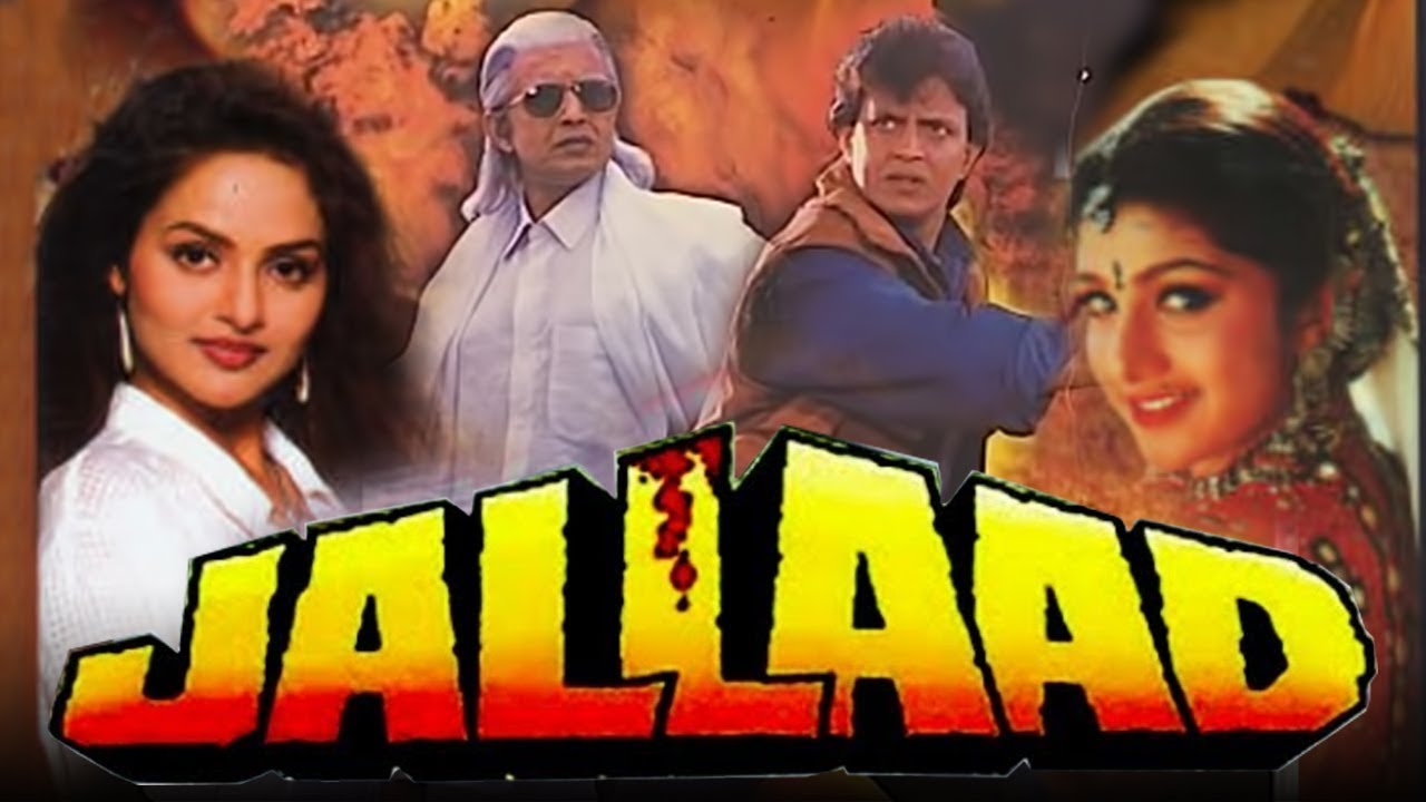 Jallad film full movie