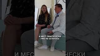 Дома в окружении зелени! Лучшее место для жизни в Испании!