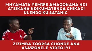 NKHANI YOOPSA YA MNYAMATA AMAGONANA NDI ATSIKANA NDIKUMATENGA CHIKAZI NKUPANGIRA ZIZIMBA ZOOPSA 