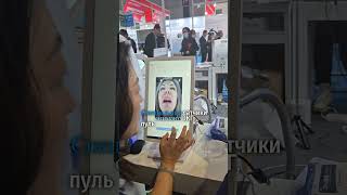AI диагностирует #AIвмедицине #medicalai #digitalhealth #healthtech #futuremedicine #doctorai #dr.ai