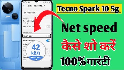 Tecno spark 10 5g me display real time netwark speed kaise show kare/how Net speed in tecno spark..