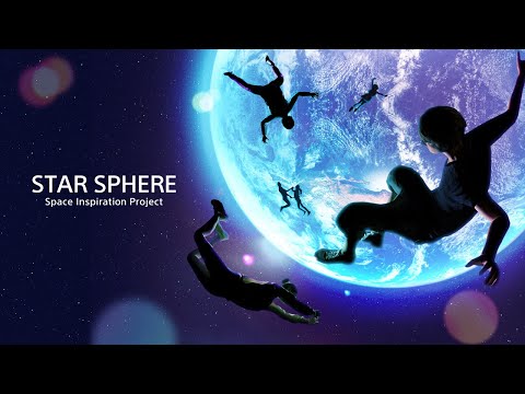 Sony - STAR SPHERE Concept Movie