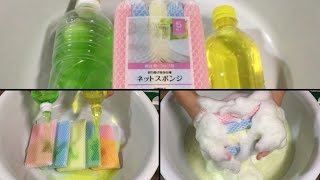 【ASMR】new kitchen sponges w/ recycled bath cleaner