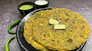 How to Make Bajra Paratha | मेथी बाजरा पराठा |  Bajra Paratha Recipe