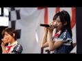 [一眼60p動画] AKB48 チーム8 三重 鈴鹿サーキット 11月7日 「一生の間に何人と出逢えるのだろう」20151107