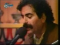 Shahram Nazer Kamkars Chawekemkezhal چاوه که م که ژال Shahram Nazer Kamkars Chawekemkezhal چاوه که م که ژال
